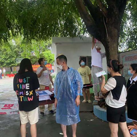 中共儋州市旅游协会支部协助开展全市核酸检测工作