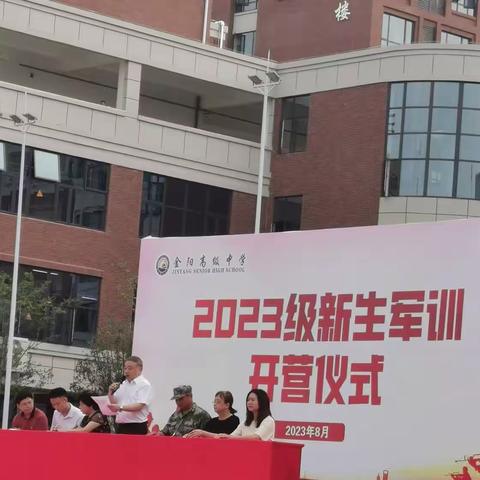 苦练本领，从我做起！