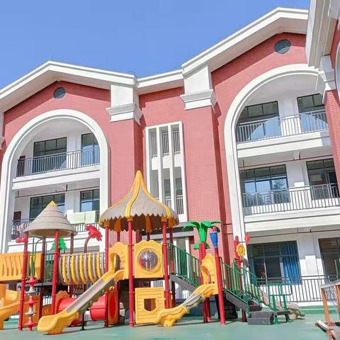 菉溪小学附属幼儿园2022年秋季招生开始啦！