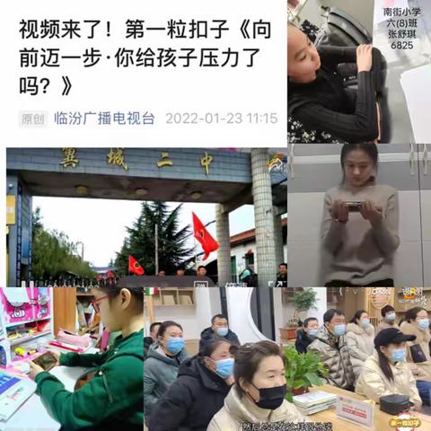 云淡风清的美篇