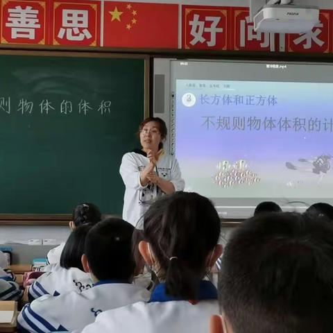 “秀”出你的精彩