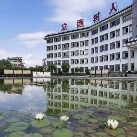 高一级调休安排