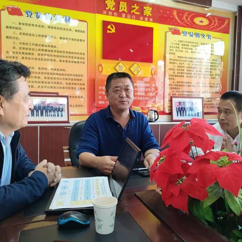 总结差点教育实践新成果 探索落实“双减”政策新思路