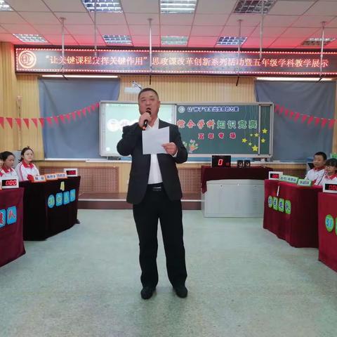 让关键课程发挥关键作用