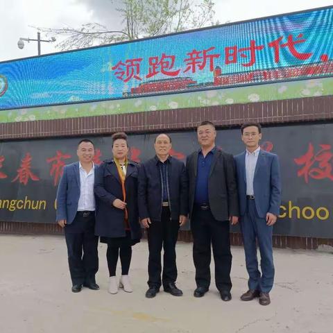 问渠那得清如许    为有源头活水来