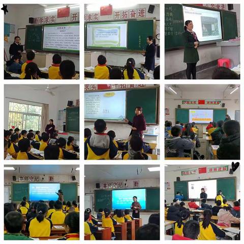 聚焦核心素养，构建高效课堂 ——记双华镇第一小学课堂教学展示活动