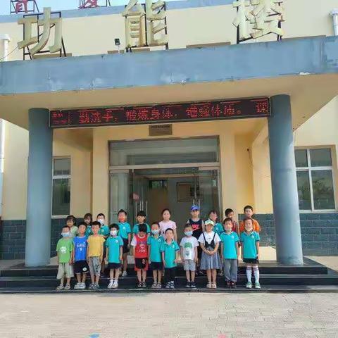 你好！小学！东白陀幼儿园幼小衔接参观侯陀小学