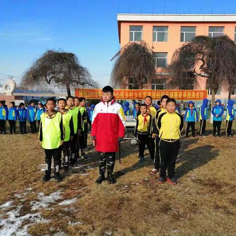 白旗中心校乡村少年宫足球赛⚽️【2】