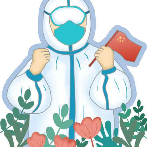 【白旗•安全办】「疫情未结束，防控不松懈」