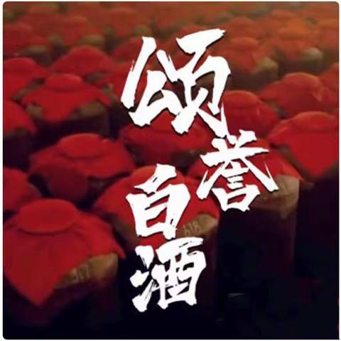 欢度国庆——尽在线上商城