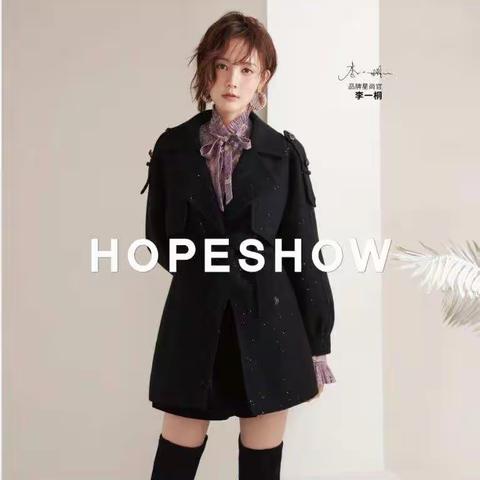 Hopeshow保定信誉楼红袖与您相约元旦，会员福利答谢日2021.1.1-1.3等你来约