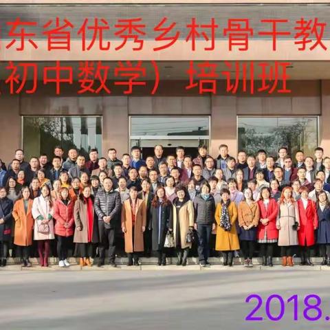 十天，生命中最美的遇见