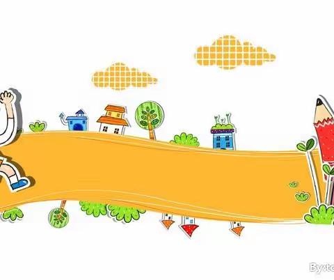 关注家长进课堂，助教展风采——康城第一幼儿园朵朵二班家长助教活动