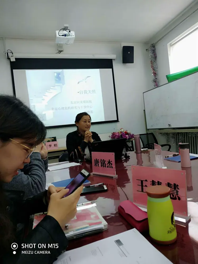 回龙观医院黄牛在线免费咨询的简单介绍