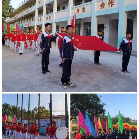 “青春、顽强、健康、快乐”—灵城镇棠梨小学2020年秋期校运动会