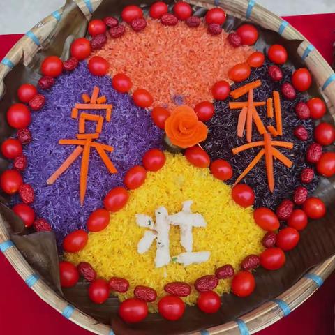 灵城镇棠梨小学欢庆三月三系列活动
