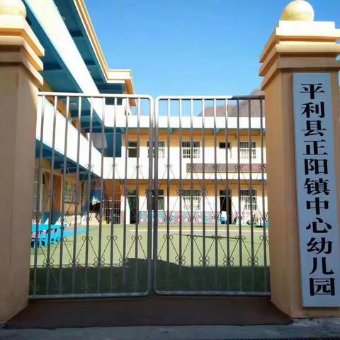caicai的美篇