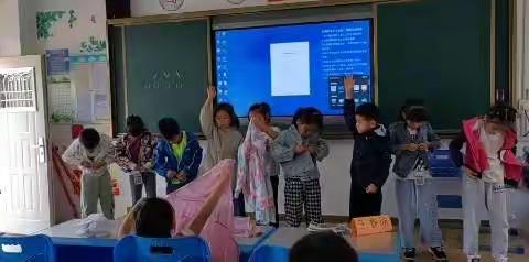 胜采小学一年级二班的第一堂劳动课