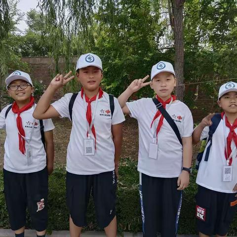 走，我们去研学——杏林小学劳动实践研学行