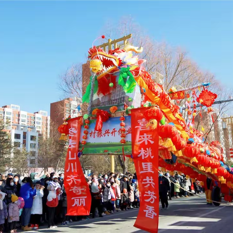 寒辞冬日暖元宵，岁华新至践初心