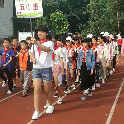 记2014（1）班阳光体育运动会