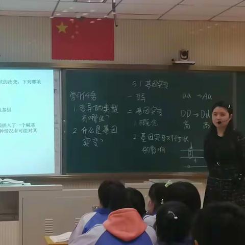 “长风破浪会有时，直挂云帆济沧海”高中生物教研组活动纪实