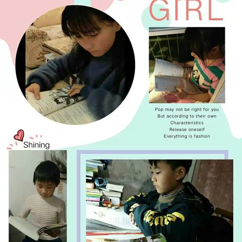 ［“阅”见未来，希望有你］乐平七小五（6）班读书节打卡活动