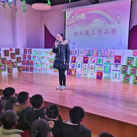 快乐幼儿园美术作品展