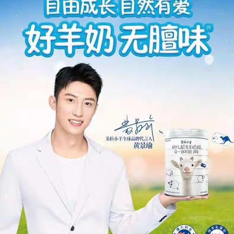 薇薇宝贝江城店 5.1狂欢转发朋友圈➕9.9元送价值49元儿童水杯一个➕口罩一个，亲们动动手指赶快转发朋友圈吧