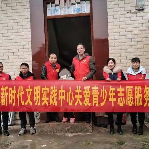 党建引领送温暖，关爱青少年活动