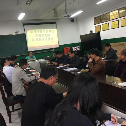 【思想领航】永安市槐南初级中学党支部党史学习教育系列活动（三）