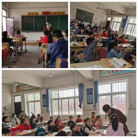 皇甫办中心校“观议讲研赛”第九期活动                                              --“数学工作室第四期”
