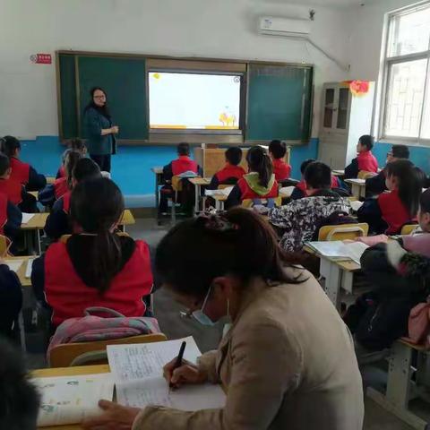 皇甫办中心校“观议讲研赛”第八期活动之“推门听课”
