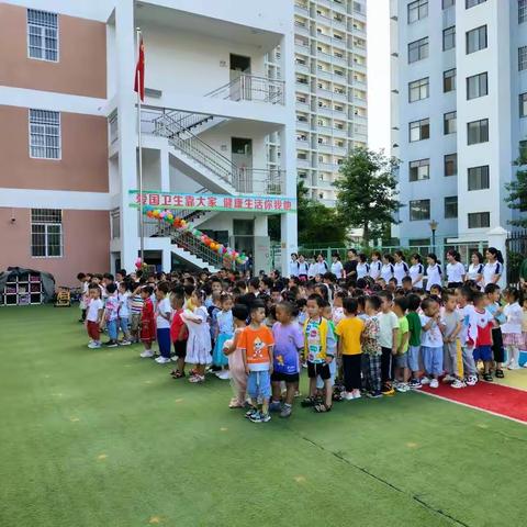 🌼🌼🌼快乐成长·欢度六一🌼🌼🌼元马镇中心幼儿园分园2022年六一游园活动