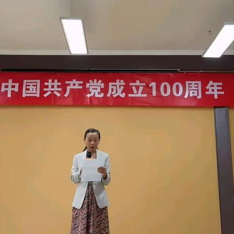 庆祝中国共产党成立100周年 北京女青年会建会105周年 2021年6月24日主题音乐会(1)