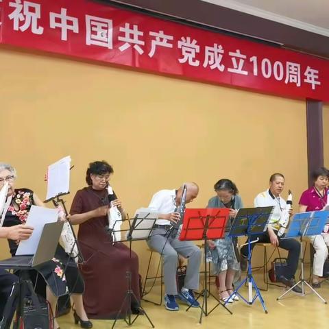 庆祝中国共产党成立100周年 北京女青年会建会105周年 2021年6月24日主题音乐会(2)