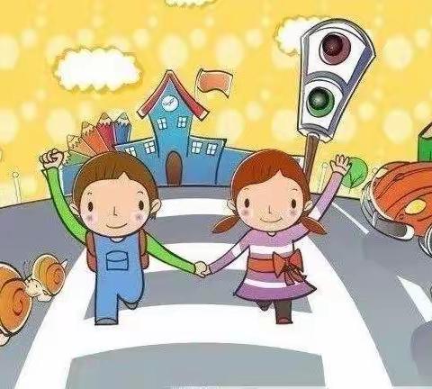 交通安全小提示  ——象州县妙皇中心校交通安全知识宣传