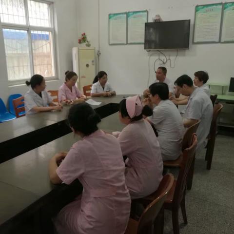 【周至县卫健局·终南中心卫生院】召开业务工作会议