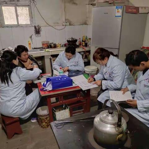 周至县卫健局·终南中心卫生院】板房子镇健康扶贫行