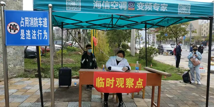 第一天去单位报到注意事项