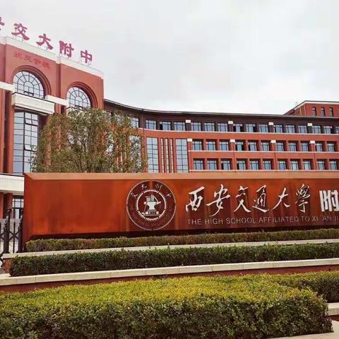 厚积薄发，励志笃行