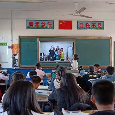 以赛促学习，以学提质量———记荣家湾镇友爱中学第一次课堂教学竞赛