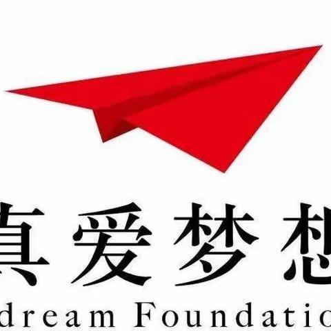 高楼镇中心学校梦想课程教师示范课活动