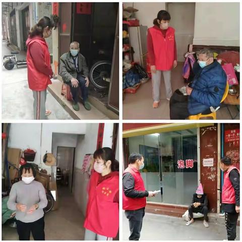 均禾街12月6日政法工作情况