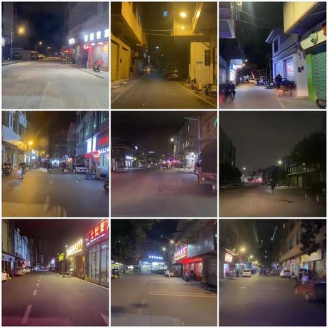 均禾街12月26日政法工作情况