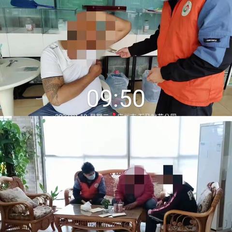 均禾街1月10日政法工作情况