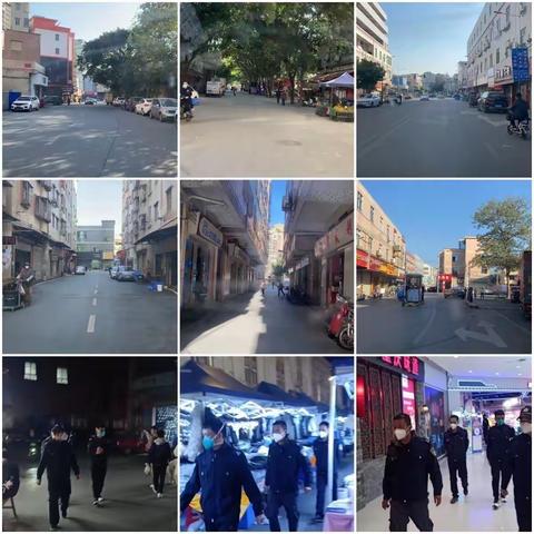 均禾街12月23日政法工作情况