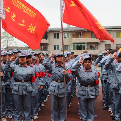 “亮剑中考·超越自我·力创辉煌”乌江中学举行“新长征特战营”战前集训暨2021届决战中考誓师大会