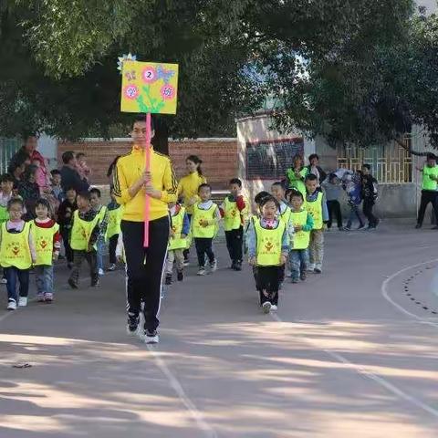 未来星幼儿园2019年冬季“我运动！我健康！我快乐！”亲子运动会