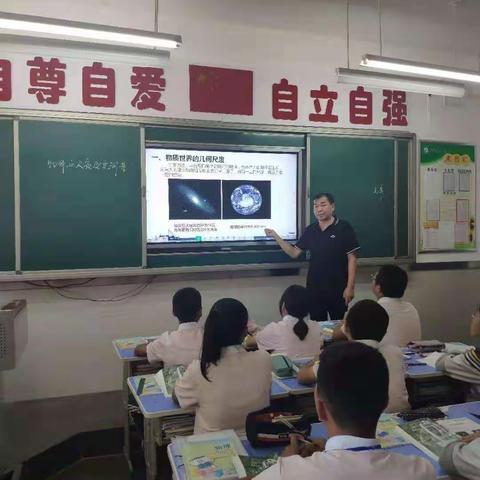 同课异构让物理课堂流光溢彩——记张掖育才中学八年级物理组教研活动